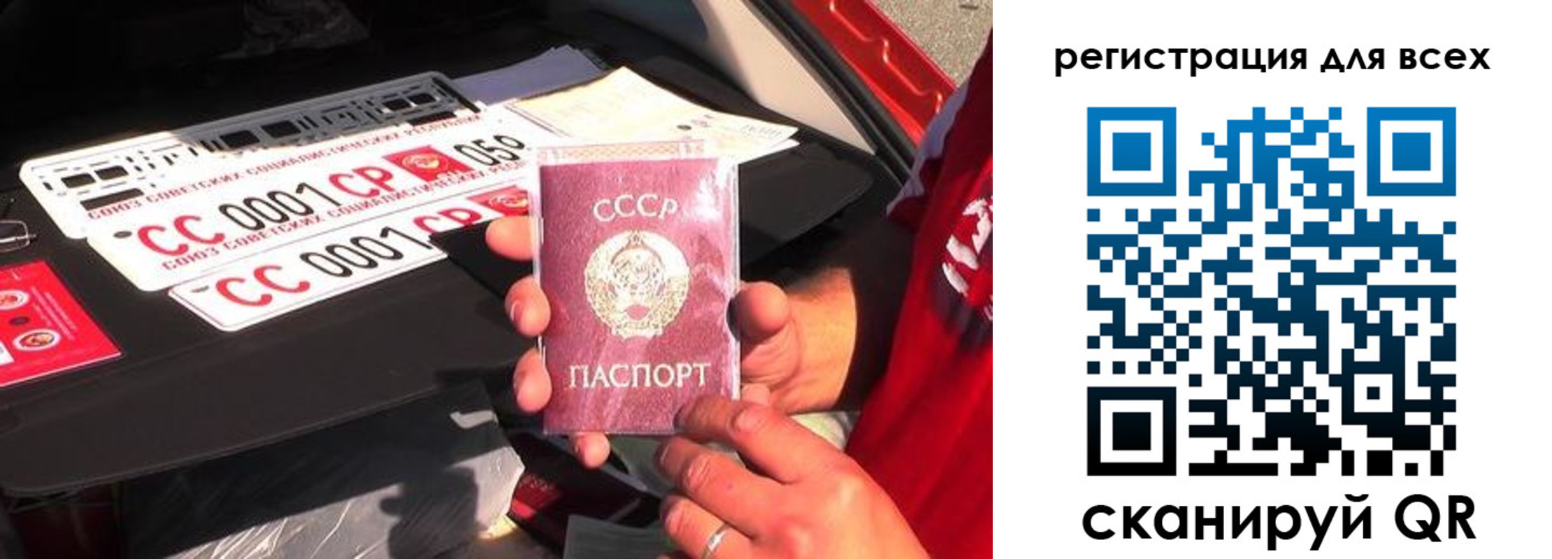 временная регистрация адрес в Вихоревке